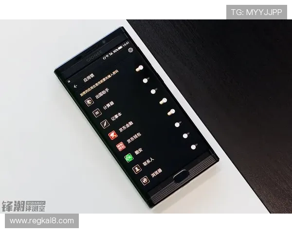 凯发足球官网下载安装后如何进行账号安全设置与隐私保护