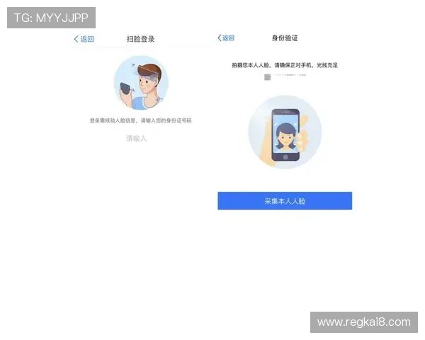凯发集团网页版登录官网：安全便捷的在线娱乐体验指南