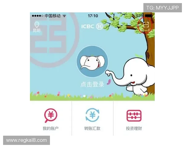 快速下载安装凯发手机官网客户端的方法与技巧，确保每一步都顺利完成