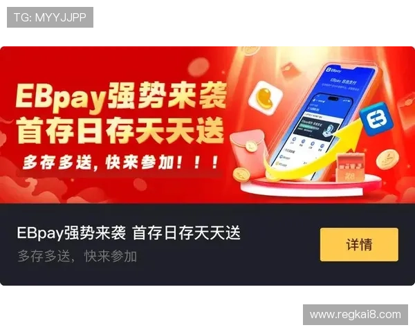 凯发手机官方客户端下载最新版本，优化游戏性能让你畅玩无阻，尽享极致娱乐体验