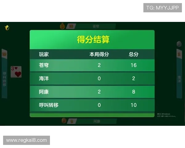 包桌百家乐怎么玩，全面解析游戏规则与实战技巧提升胜率
